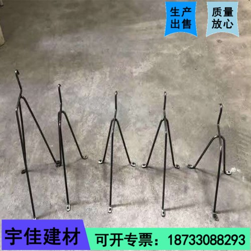 吊模支架 新型支架 双层铁马凳