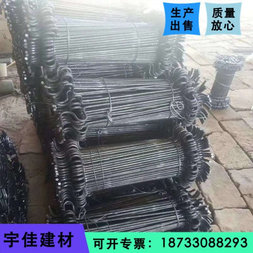 钢筋支撑 新型钢筋支撑