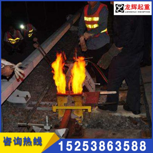 铝热焊 道轨铝热焊 钢轨铝热焊 道轨铝热焊接 钢轨铝热焊接