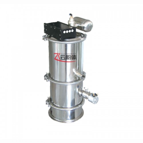 QVC-2气动真空上料机 粉体真空输送设备