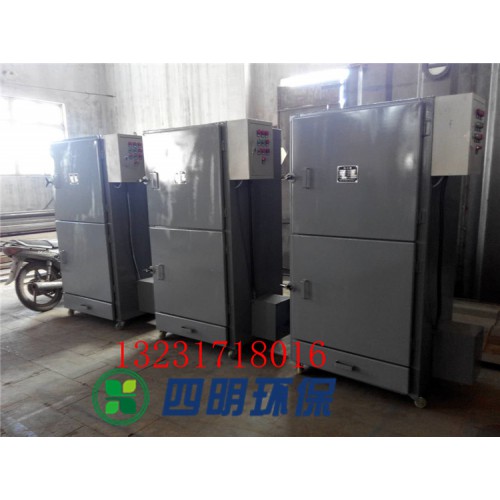 车间除尘器设备