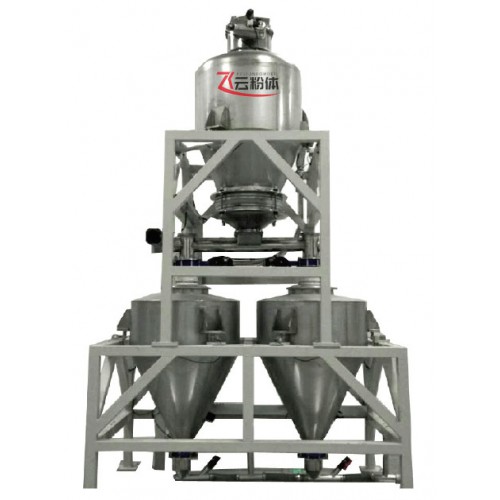 粉体真空称重系统