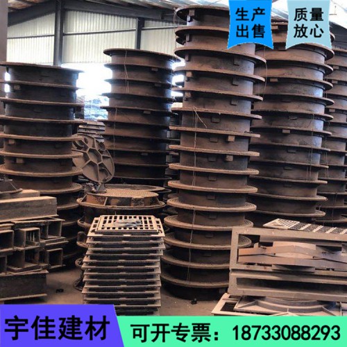 雨水井盖铸铁盖子 加重公路井圈井盖 铸铁井盖球磨生铁井盖