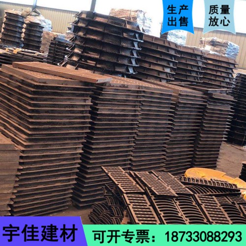 球墨铸铁管,厂家批发球墨铸铁井盖 球磨铸铁井圈 重型圆形井盖