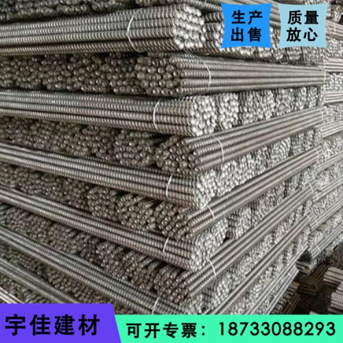 新型三段式止水螺杆 穿墙止水螺杆 对立止水螺杆生产厂家