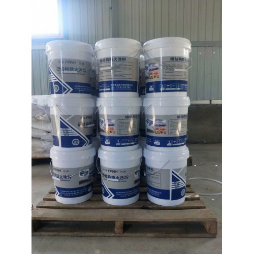 钢结构防火涂料