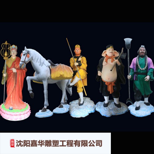 玻璃钢彩绘雕塑 厂家直销