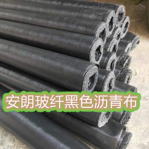 沥青玻璃纤维布生产厂家