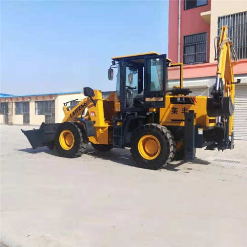 小型挖掘机式装载机  源头厂家两头忙装载机 厂家直销