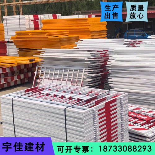 基坑护栏网现货 施工基坑临边护栏 工地常规尺寸基坑围栏网