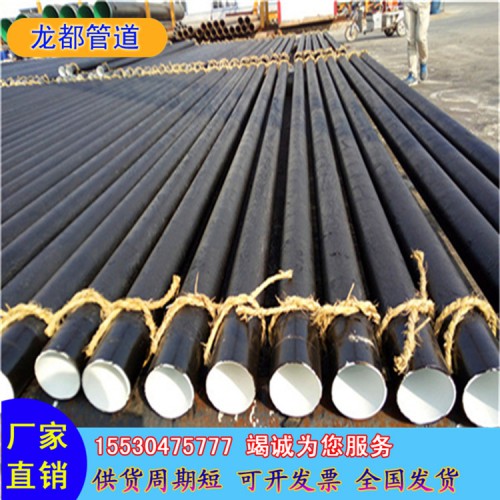 刷漆缠玻璃丝布防腐钢管 三布五油防腐螺旋钢管