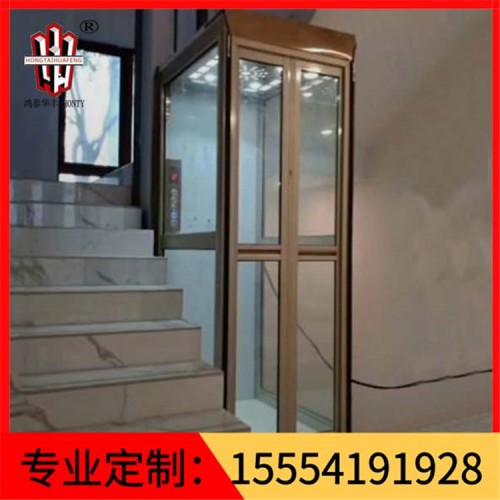 小型家用电梯价格 微型电梯 垂直残疾人升降机