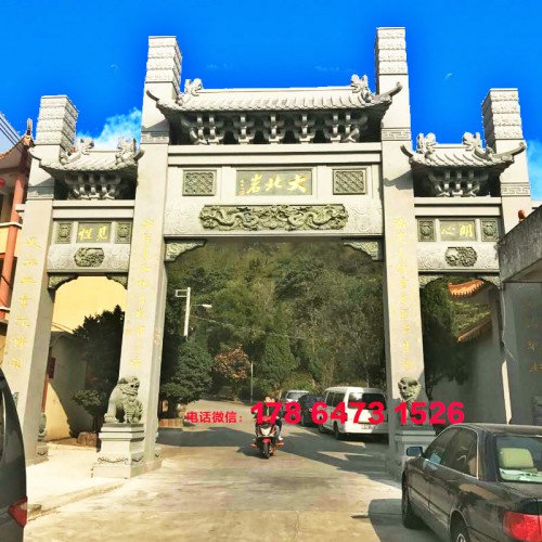 广东农村牌坊厂家-广东青石牌楼制作图片样式大全