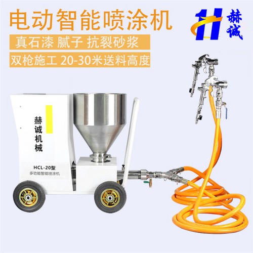 腻子喷涂机厂家