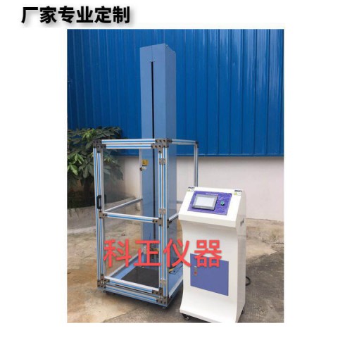 砂纸定向跌落试验机