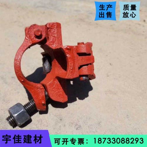 建筑扣件 建筑扣件厂家 建筑扣件价格