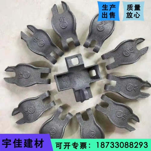 扣件 十字扣件 转向扣件