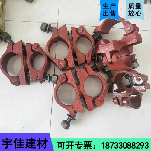 扣件 十字扣件 厂家直角扣件