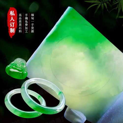 翡翠原石 缅甸翡翠原石