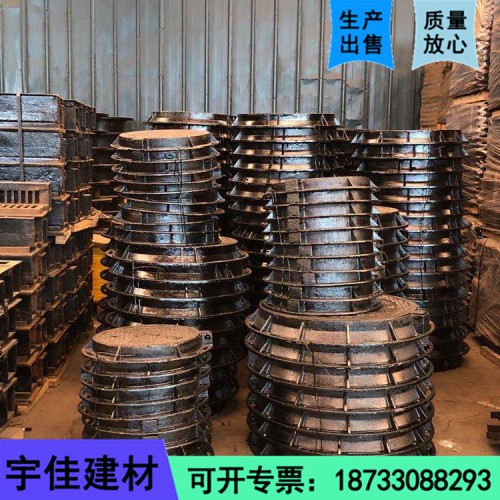 井圈井盖 河北井圈井盖厂家 球墨井圈井盖