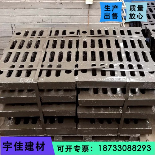 铸铁雨水篦子 铸铁井圈井盖 宇佳定制