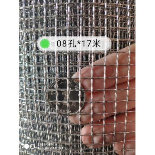 细沙用多大孔筛网  铁丝轧花网  泽尚厂家