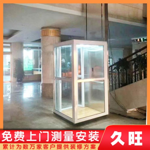 家用电梯 复式阁楼电梯 二层三层观光电梯