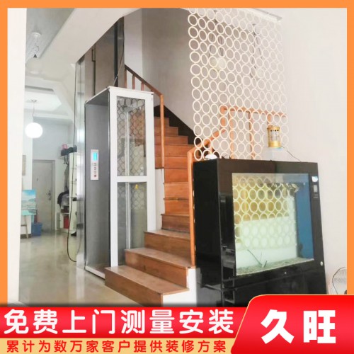家用别墅小电梯 旧楼改造简易液压电梯
