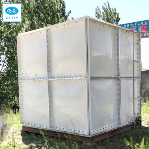 玻璃钢膨胀水箱 组合式高位消防工程水箱价格