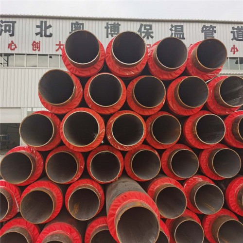 直埋保温管 聚氨酯保温管 实体厂家