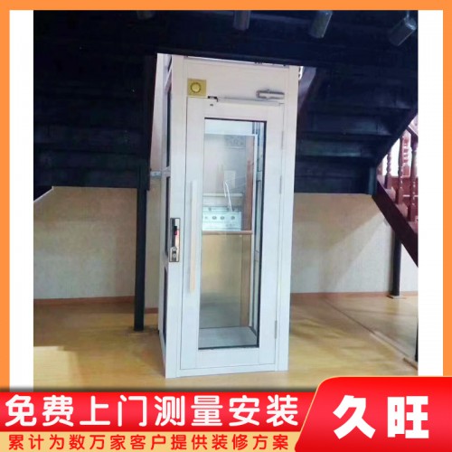 家用电梯 别墅电梯 液压电梯 曳引电梯 厂家直销