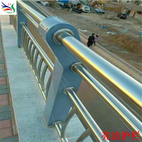 碳素钢护栏 亮洁供应碳素钢护栏