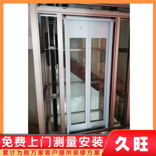 家用无障碍电梯 复式楼电梯