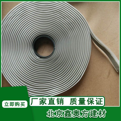 8501胶带胶条规格支持定制