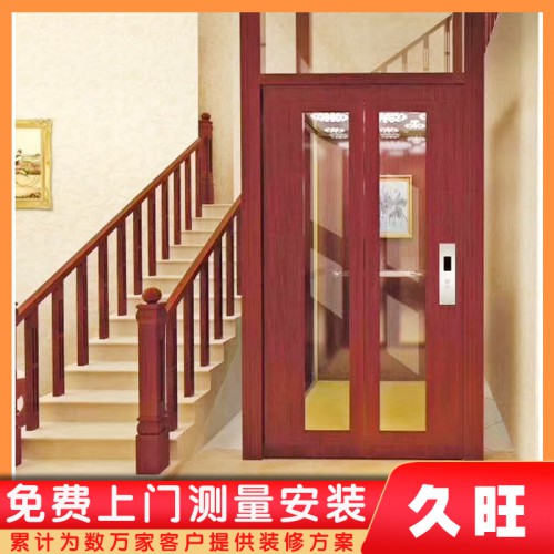 家用别墅小电梯 液压别墅电梯 厂家直销