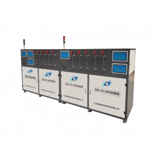 实验室污水处理设备