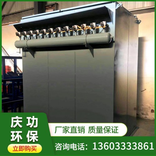 布袋除尘器 厂家