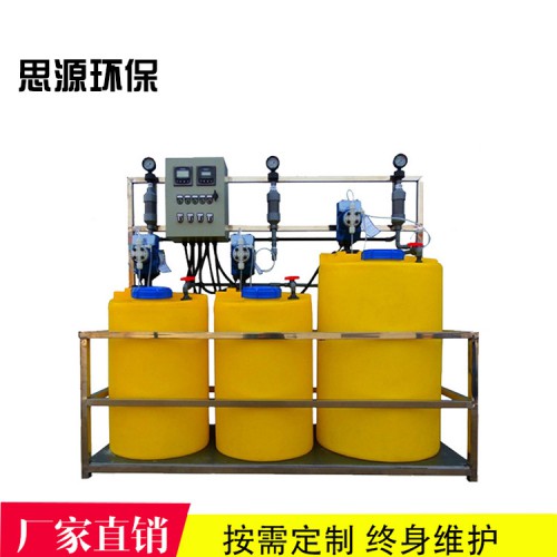 加药装置 PAC/PAM加药装置 污水处理设备