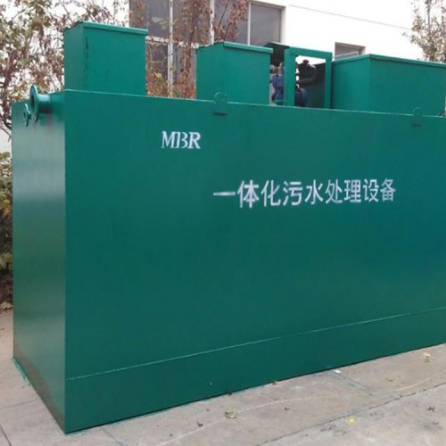 厂区污水处理设备