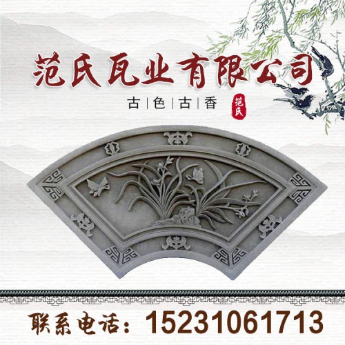 砖雕  批发厂家中式砖雕