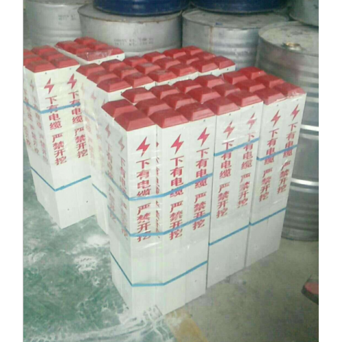 大连玻璃钢标志牌警示牌