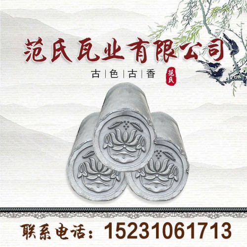 青瓦 仿古青瓦价格