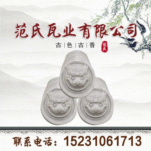 仿古青瓦价格  青瓦厂家直销