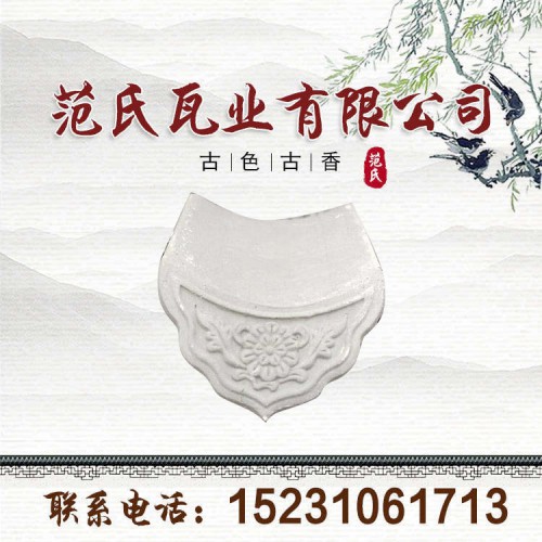 厂家仿古青瓦  青瓦价格