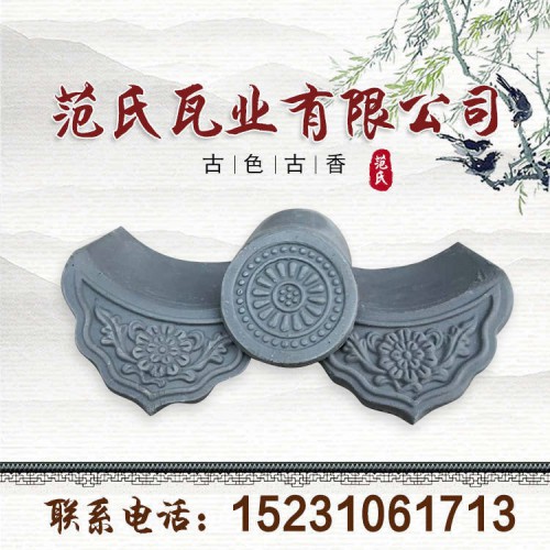 青瓦价格 专业厂家仿古青瓦