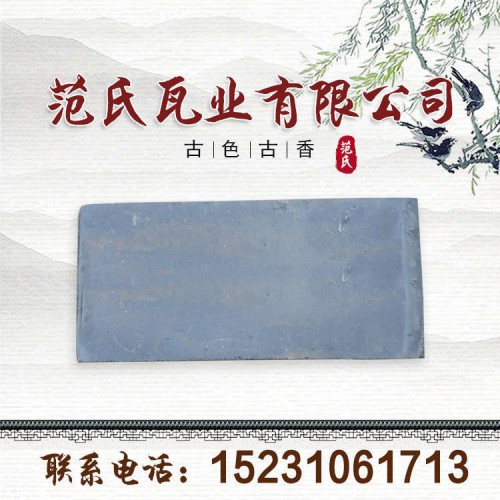 青砖价格 专业厂家青砖