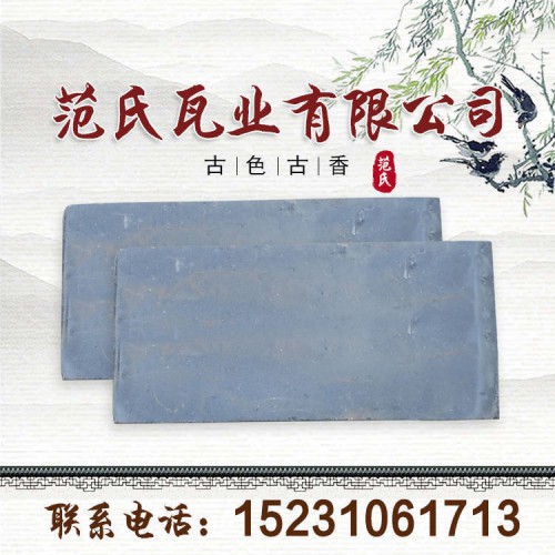 青砖  专业厂家青砖