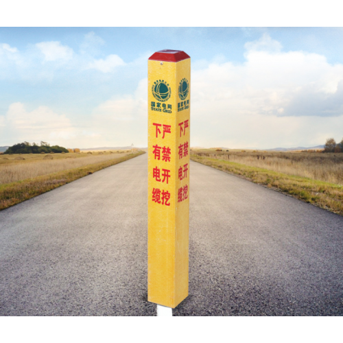 大连直供玻璃钢标志牌