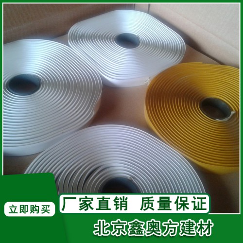 鑫奥方9501阻燃密封胶带阻燃密封宽度厚度支持定制全国发货