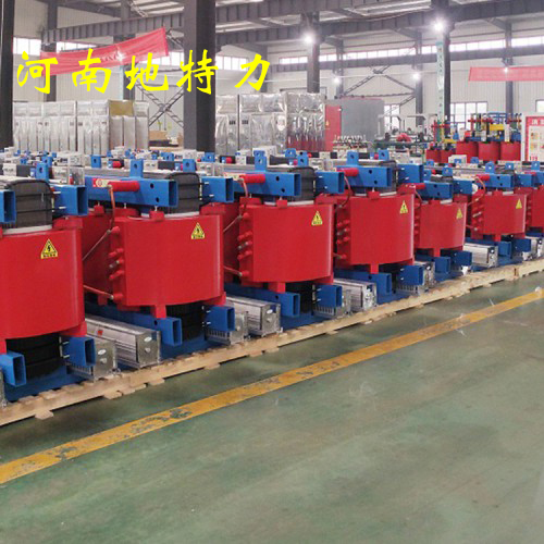 河北省非晶干变 SBH15系列干式变压器 厂家